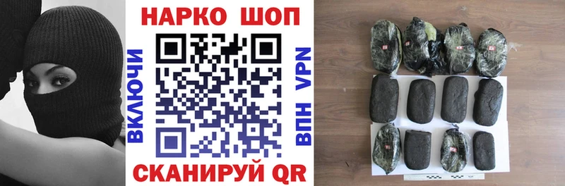 Названия наркотиков Пикалёво Гашиш Alpha PVP АМФ Каннабис Меф