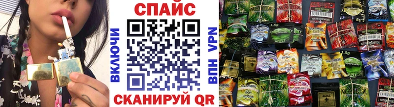 Бутират GHB  Пикалёво 