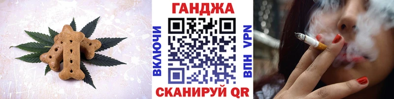 ссылка на мегу онион  Пикалёво  Canna-Cookies конопля 