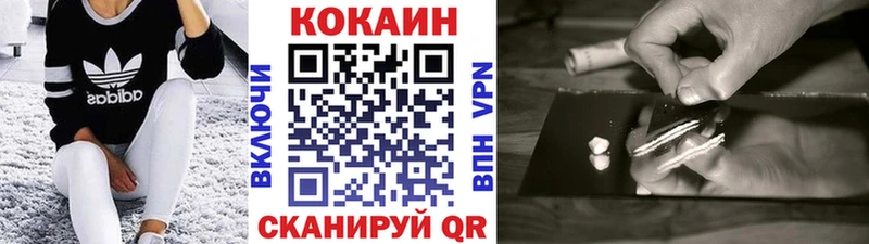купить  сайты  сайты даркнета официальный сайт  COCAIN 98%  Пикалёво 