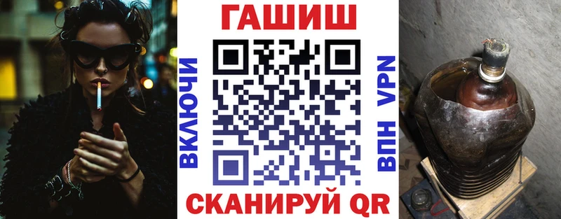 хочу наркоту  Пикалёво  мега   Гашиш Premium 