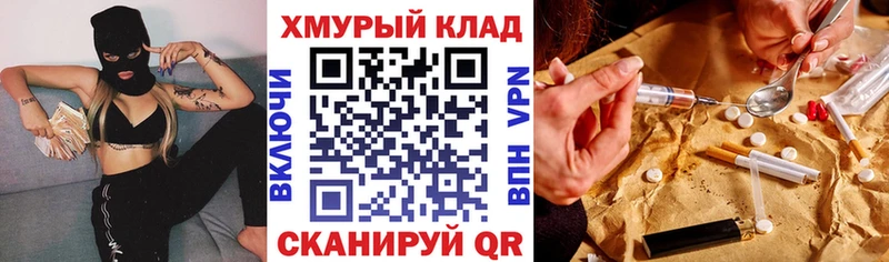 Героин Афган  Пикалёво 