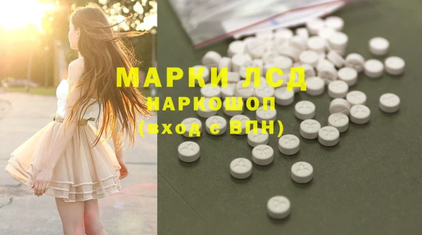 ECSTASY Верхний Тагил