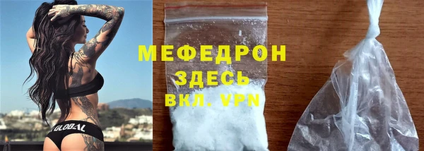 ECSTASY Верхний Тагил