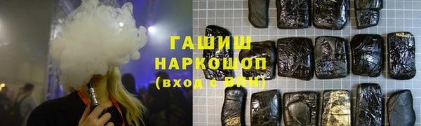 каннабис Верея
