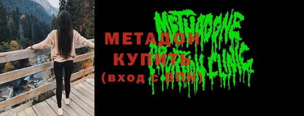 каннабис Верея