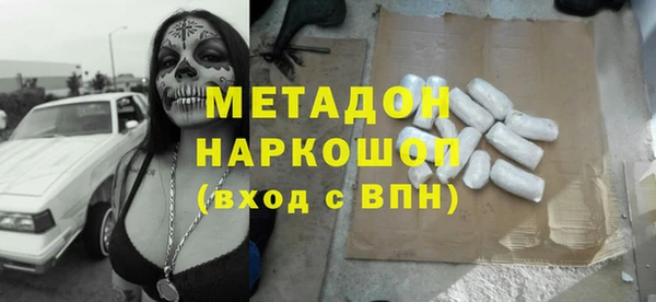 ECSTASY Верхний Тагил