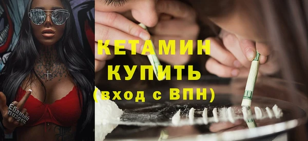 ECSTASY Верхний Тагил