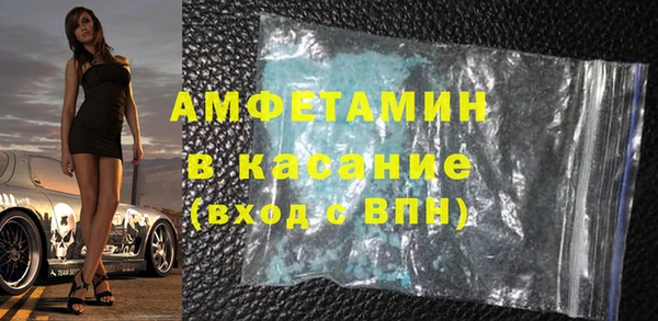 каннабис Верея