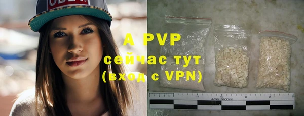 ECSTASY Верхний Тагил
