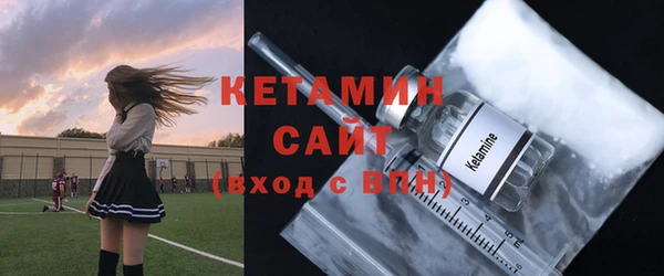 ECSTASY Верхний Тагил