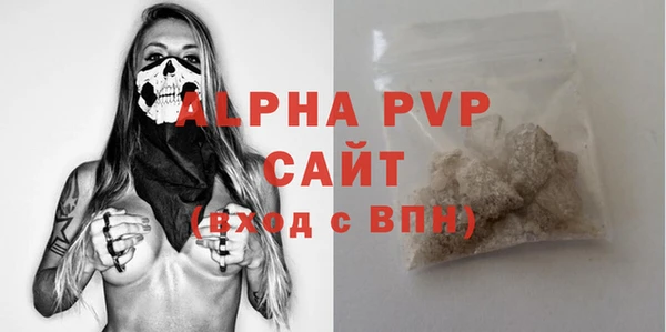 ECSTASY Верхний Тагил
