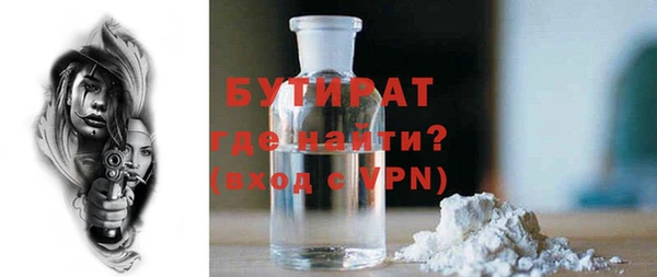 ECSTASY Верхний Тагил