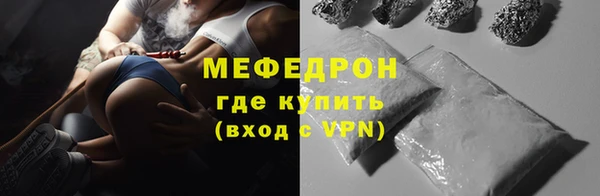 каннабис Верея
