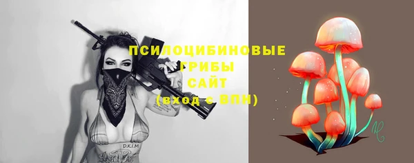 каннабис Верея
