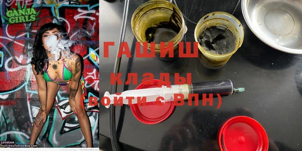 ECSTASY Верхний Тагил