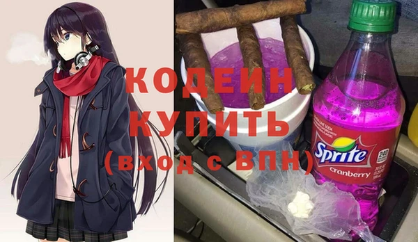 ECSTASY Верхний Тагил