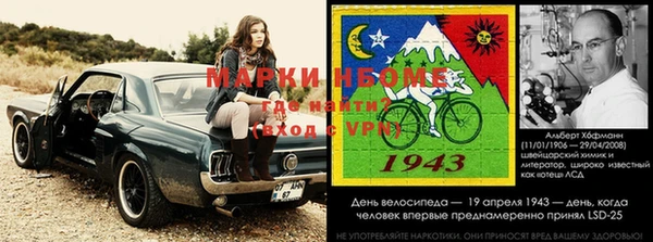 каннабис Верея