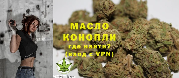 ALPHA PVP Верхнеуральск