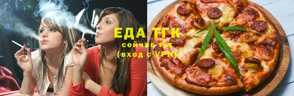 ALPHA PVP Верхнеуральск
