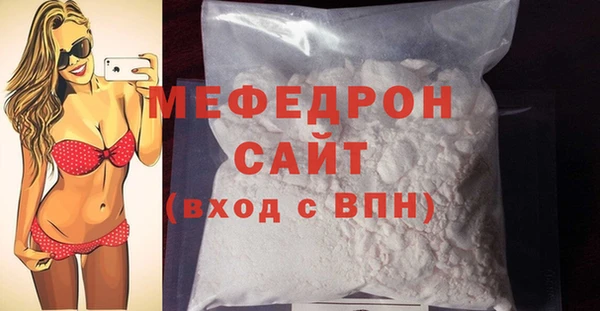 ECSTASY Верхний Тагил
