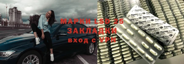 ECSTASY Верхний Тагил
