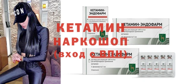 ECSTASY Верхний Тагил