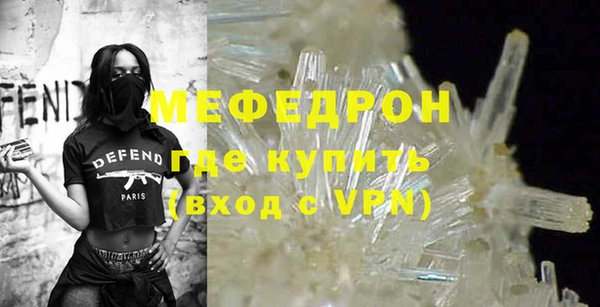 ALPHA PVP Верхнеуральск