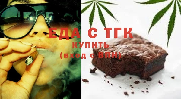 ECSTASY Верхний Тагил