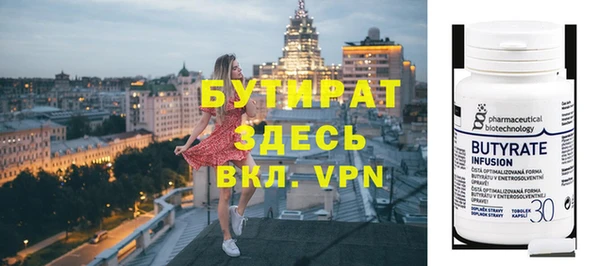ECSTASY Верхний Тагил