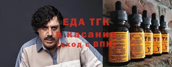 каннабис Верея