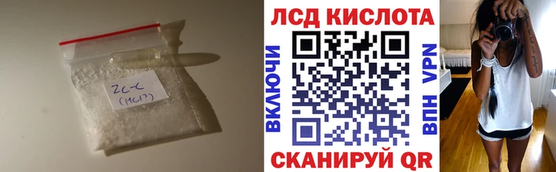 ЛСД экстази ecstasy  Пикалёво 